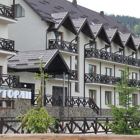 Hotel Zaporizʹka Sich Bukovel Esterno foto