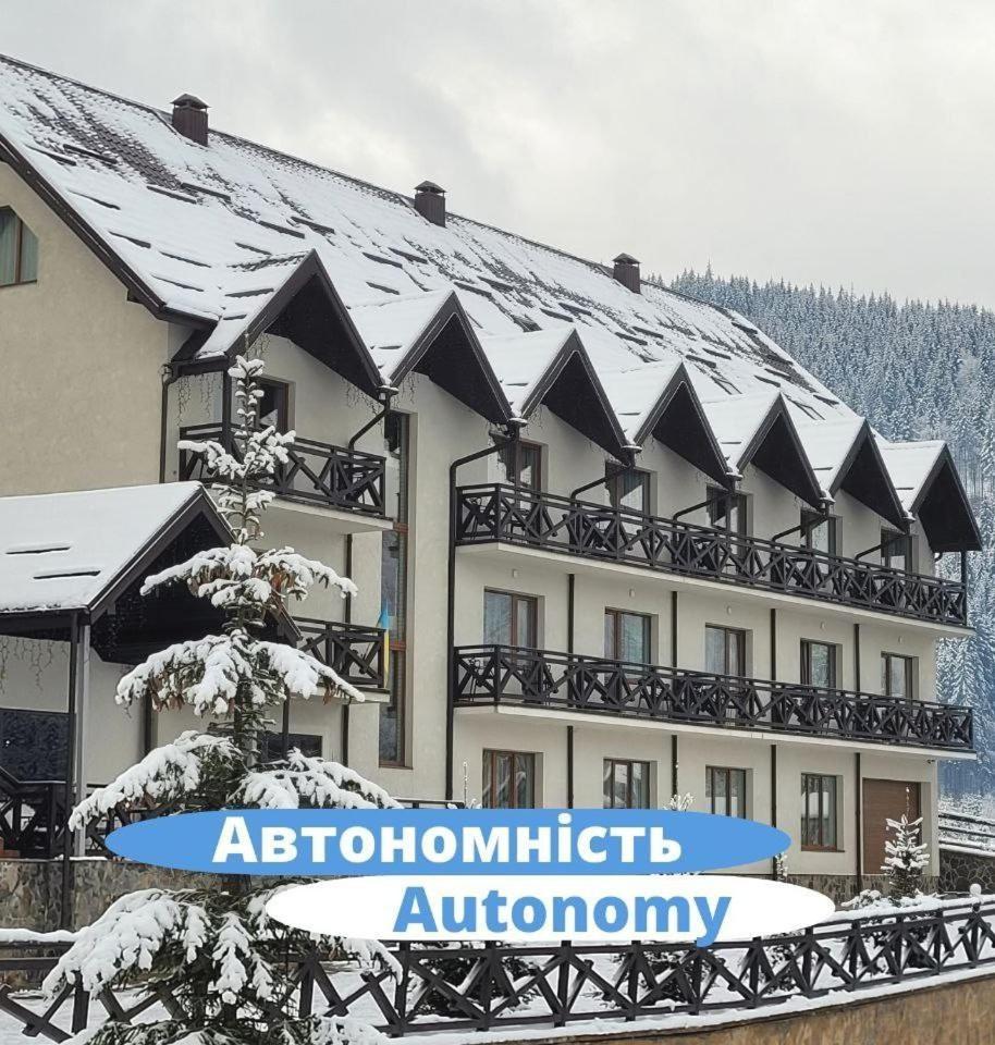 Hotel Zaporizʹka Sich Bukovel Esterno foto